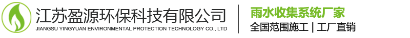 長沙志成包裝有限公司